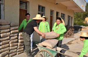 顺益公司公益行