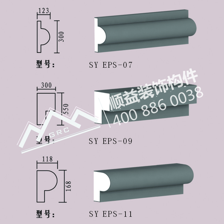 EPS泡沫装饰线条