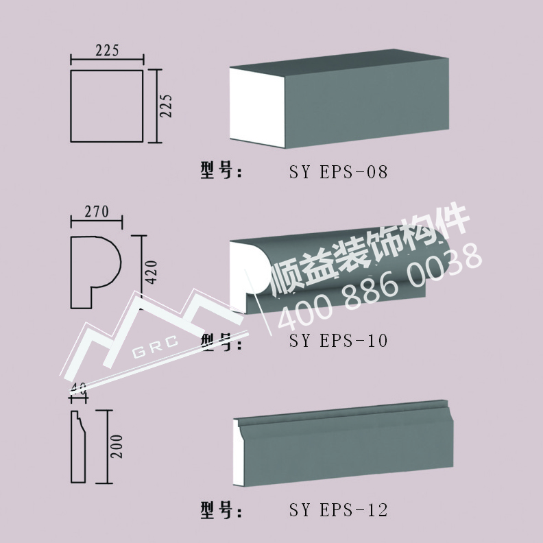 EPS泡沫装饰线条