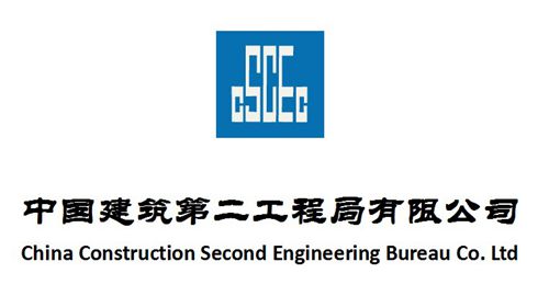 顺益EPS构件及GRC构件工程：中建二局